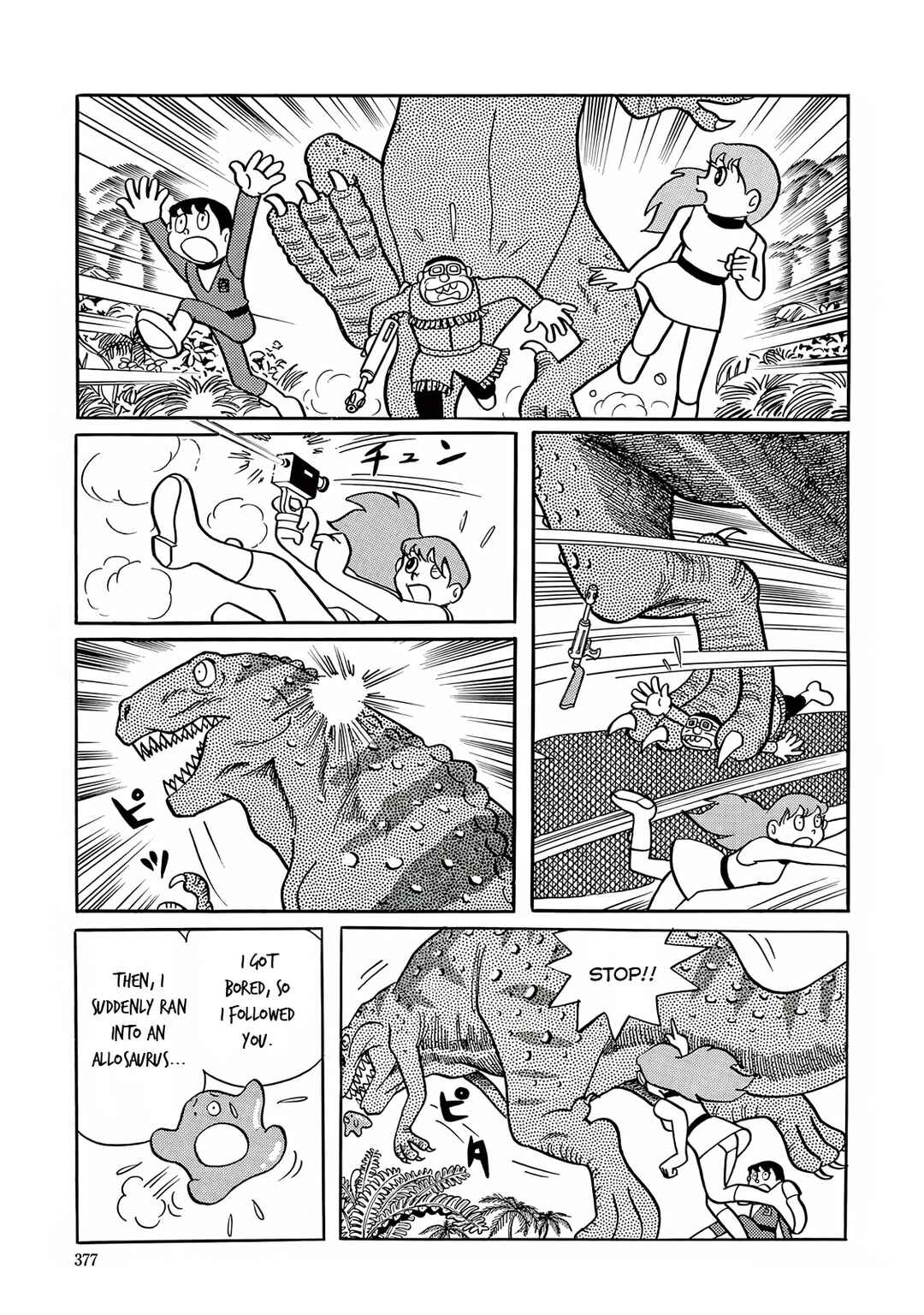 Chapter 10 - Page 36