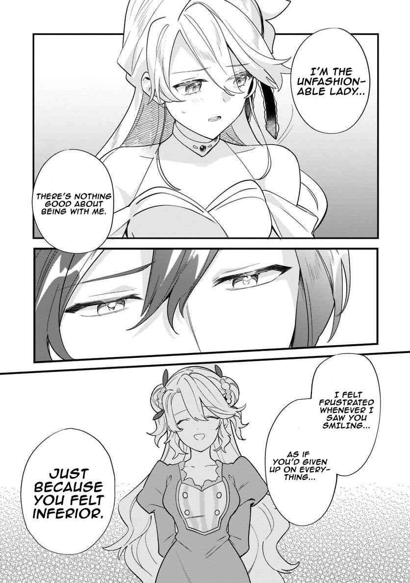 Chapter 12 - Page 17