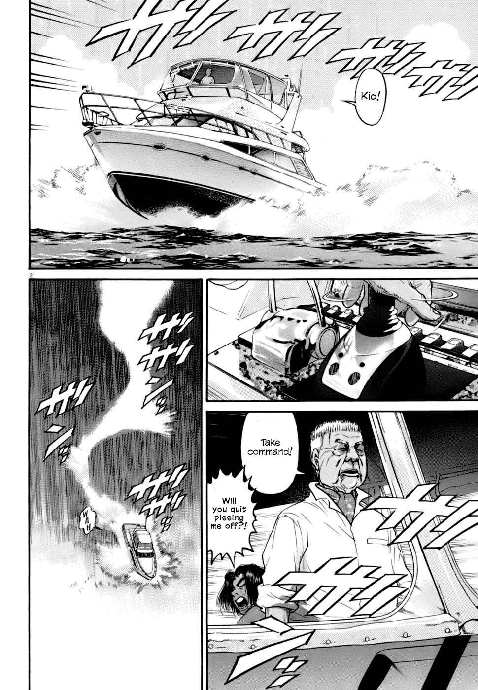 Chapter 7 - Page 2