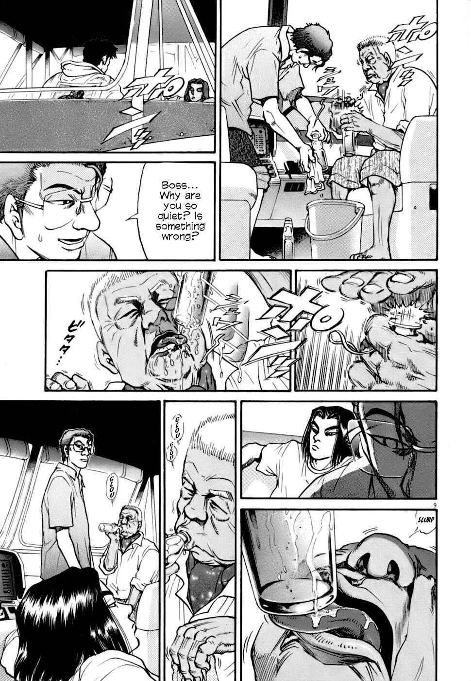 Chapter 7 - Page 9