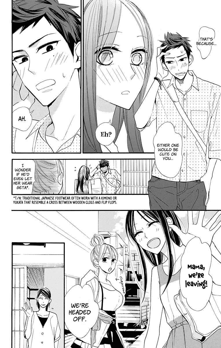 Chapter 11 - Page 10