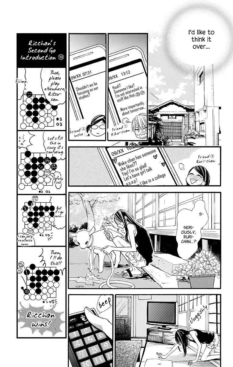 Chapter 11 - Page 25