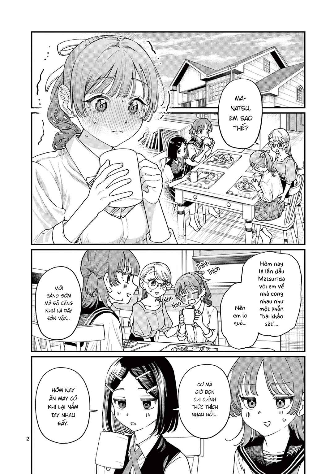 Chapter 17 - Page 2