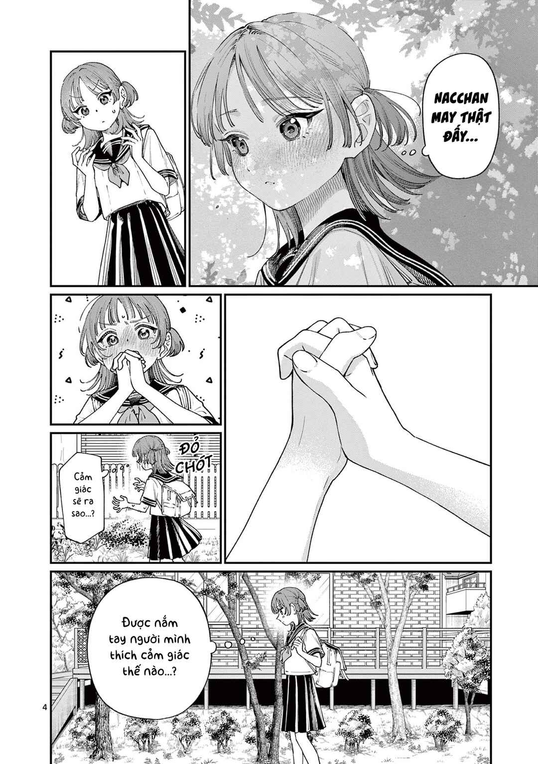 Chapter 17 - Page 4