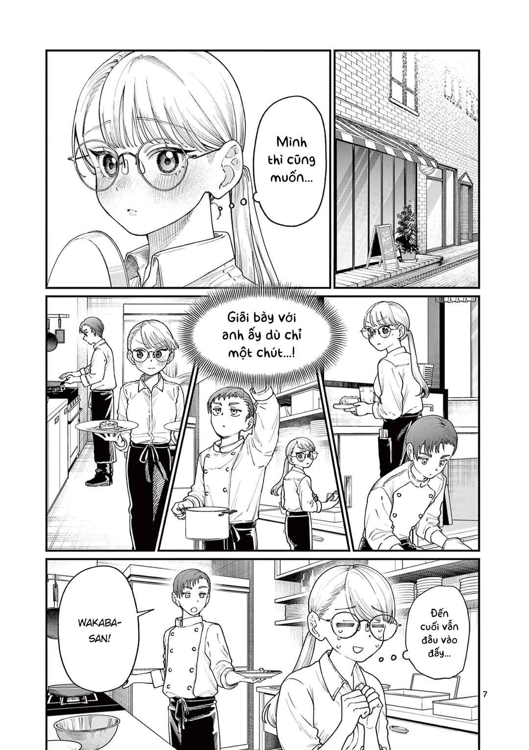 Chapter 17 - Page 7
