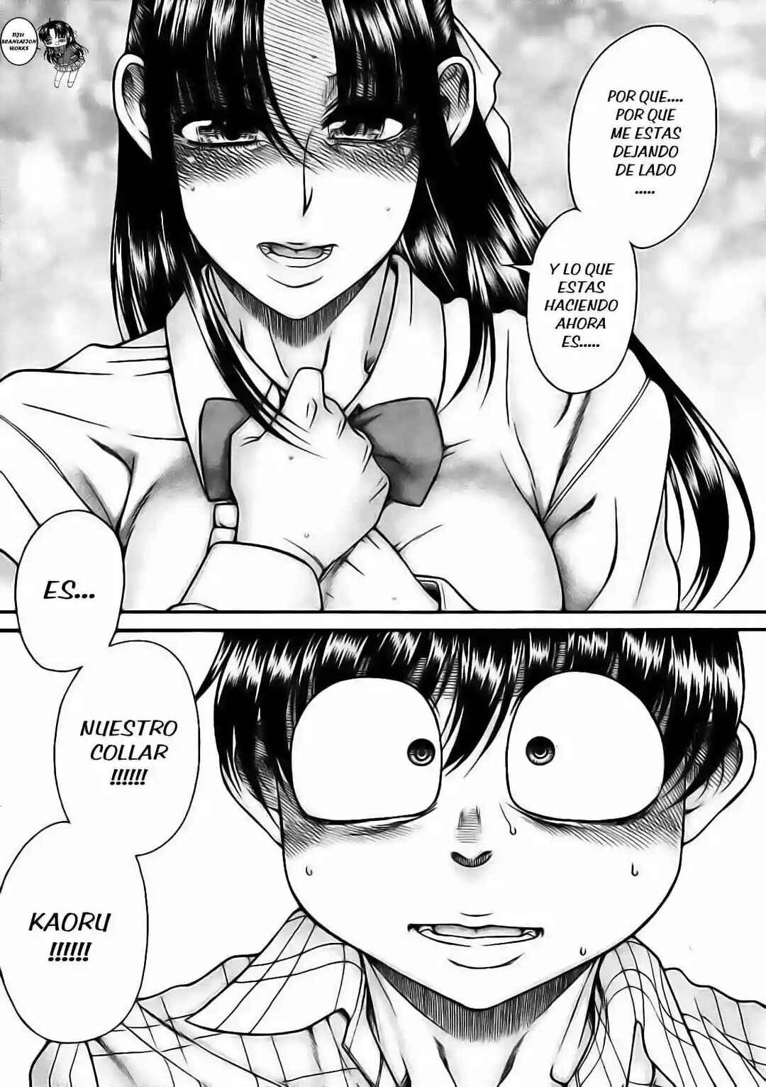 Chapter 107 - Page 6