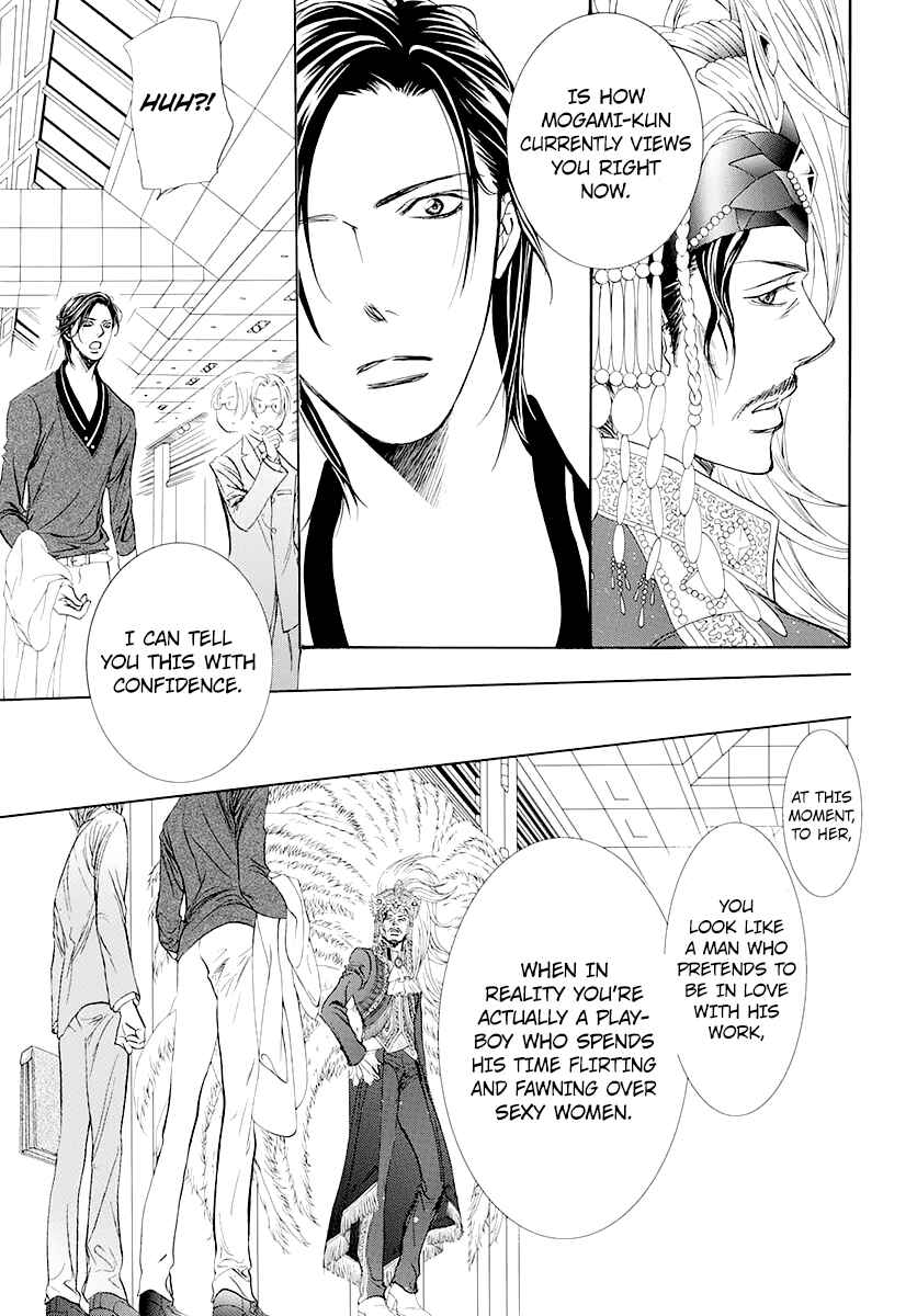 Chapter 271 - Page 10