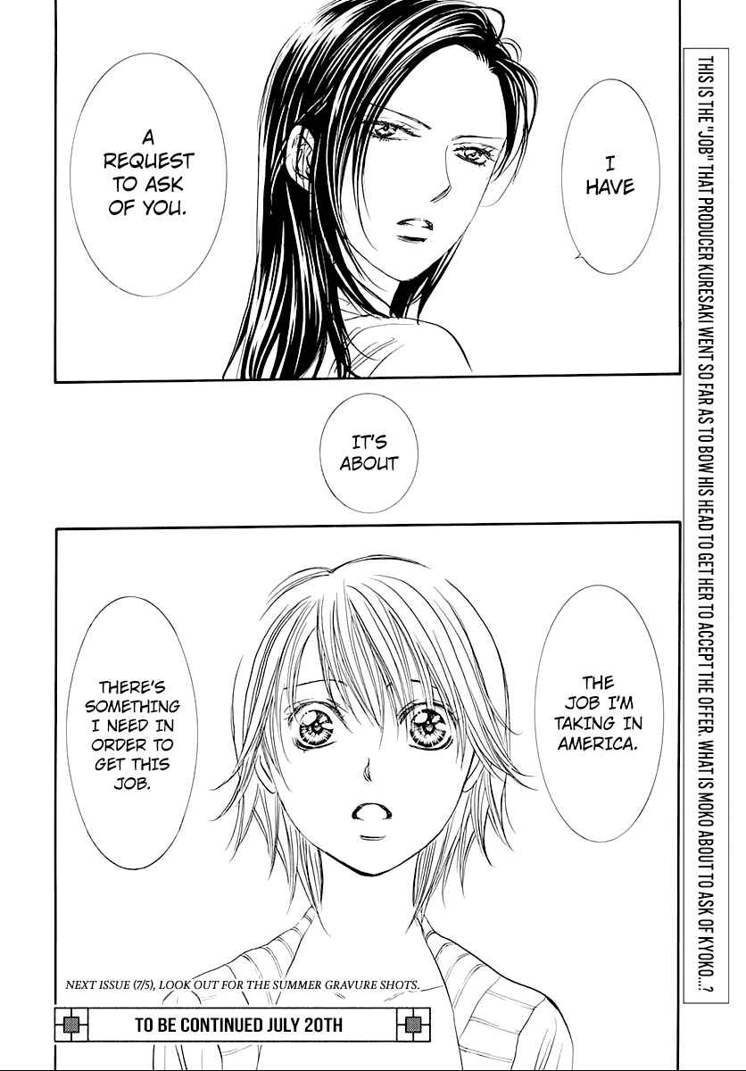 Chapter 271 - Page 17