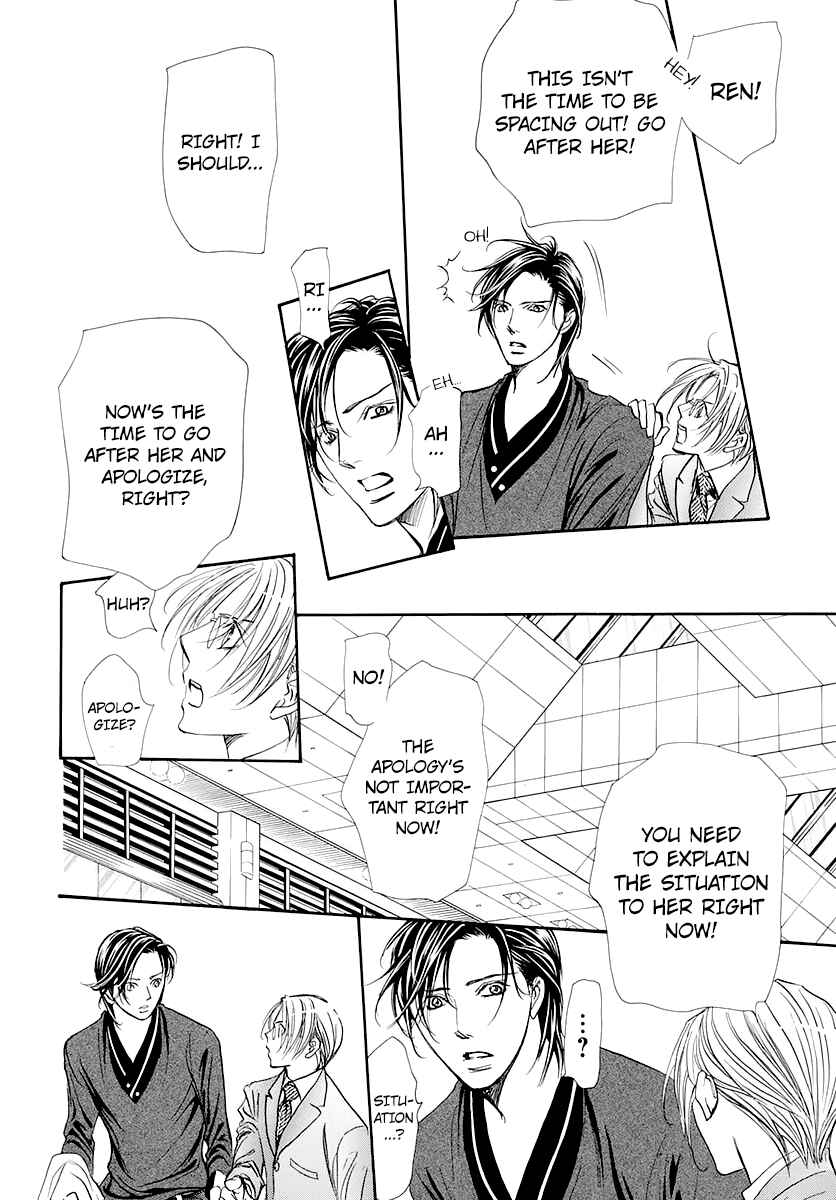 Chapter 271 - Page 5