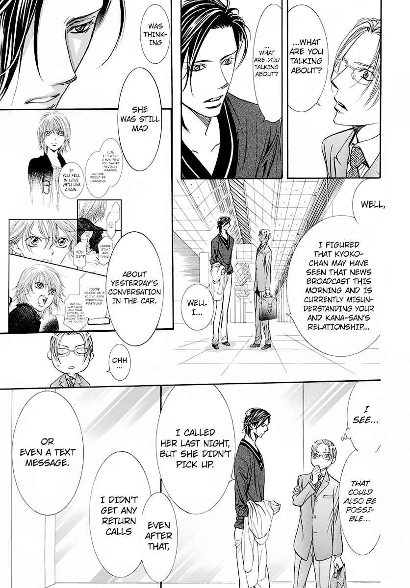 Chapter 271 - Page 6