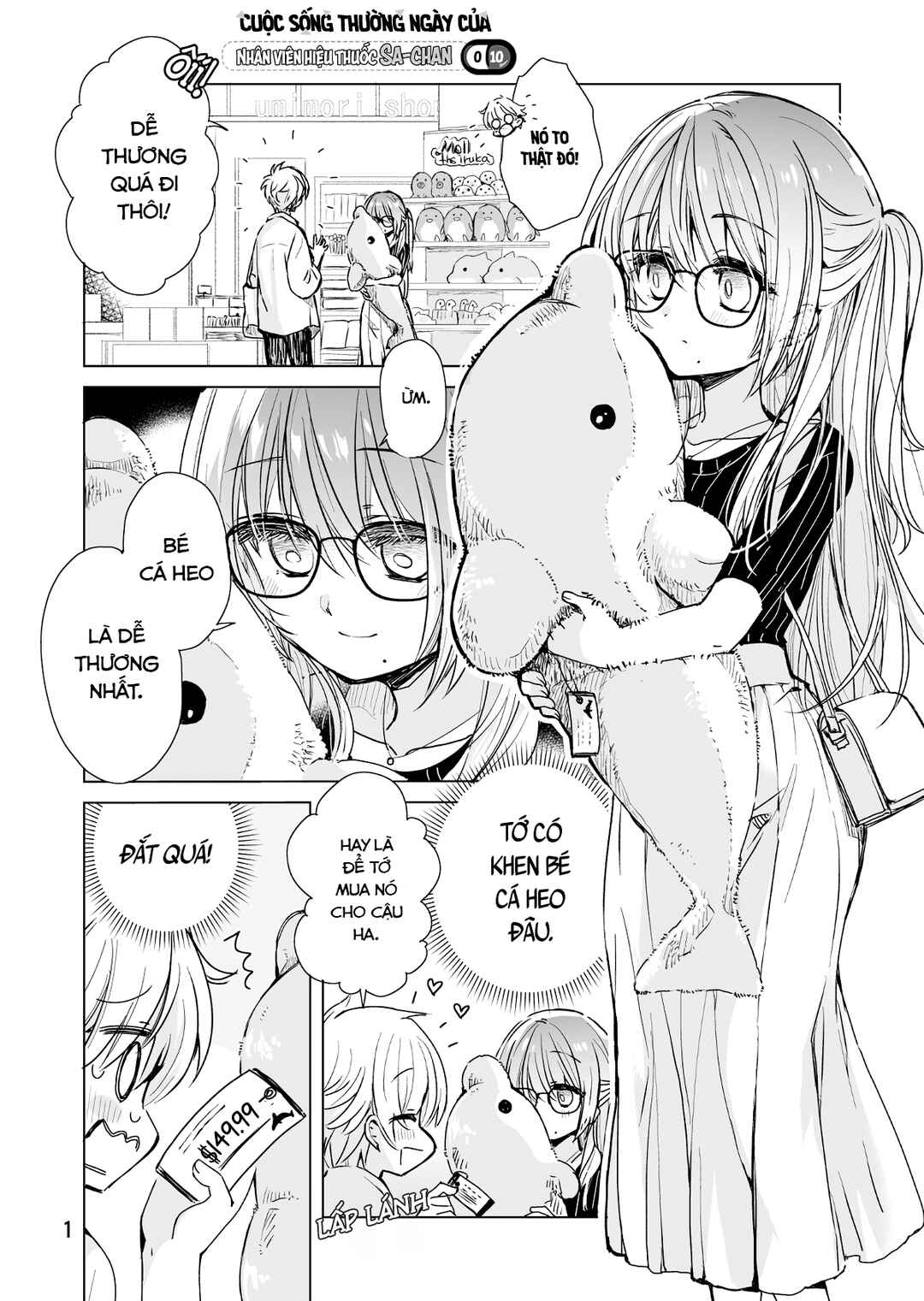 Chapter 10 - Page 1