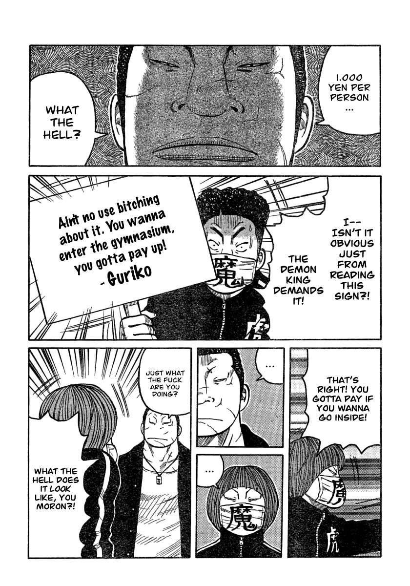 Chapter 106 - Page 20