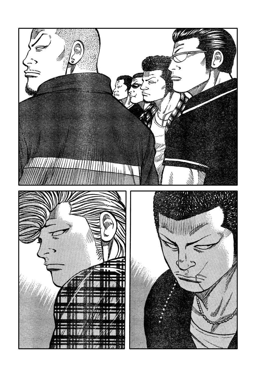 Chapter 106 - Page 28