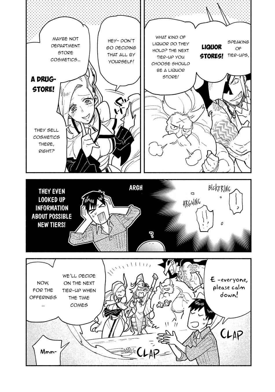 Chapter 50 - Page 7