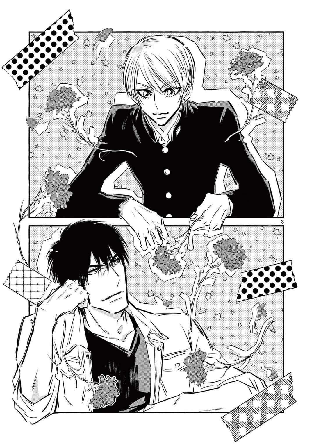Chapter 5 - Page 3