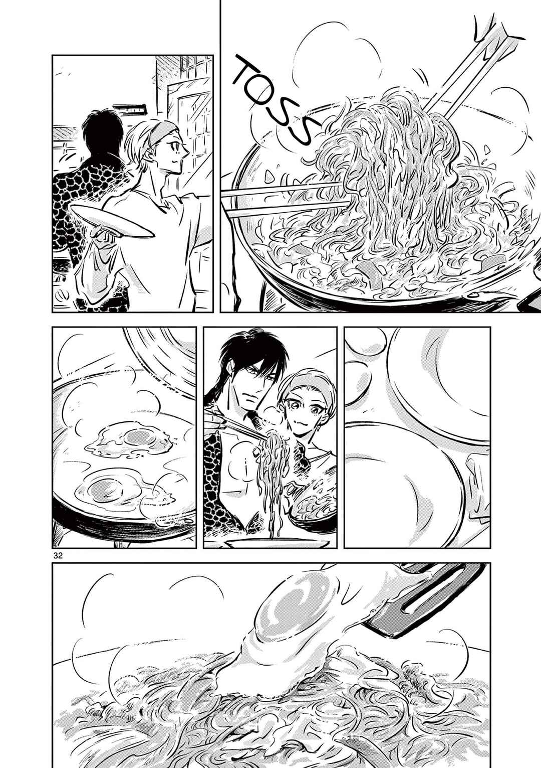 Chapter 5 - Page 32