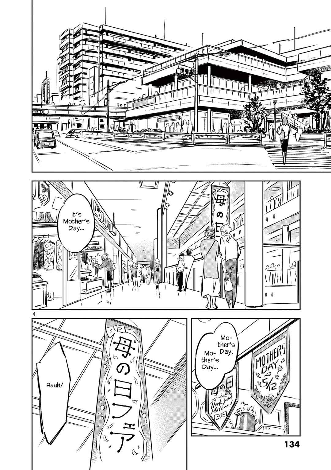 Chapter 5 - Page 4