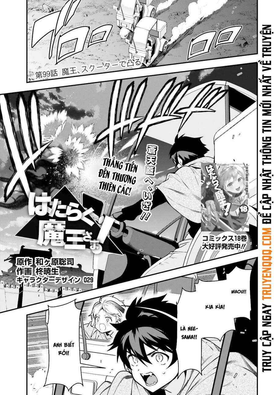 Chapter 99 - Page 2