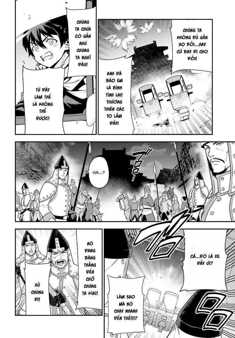 Chapter 99 - Page 3