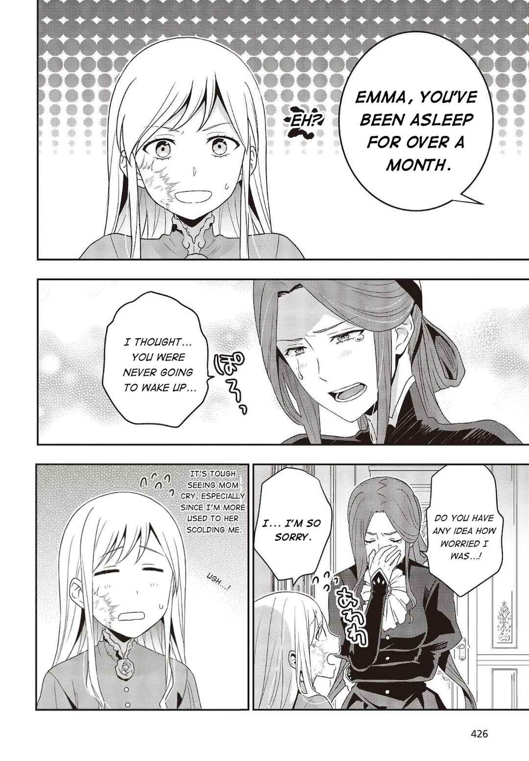 Chapter 12.1 - Page 10