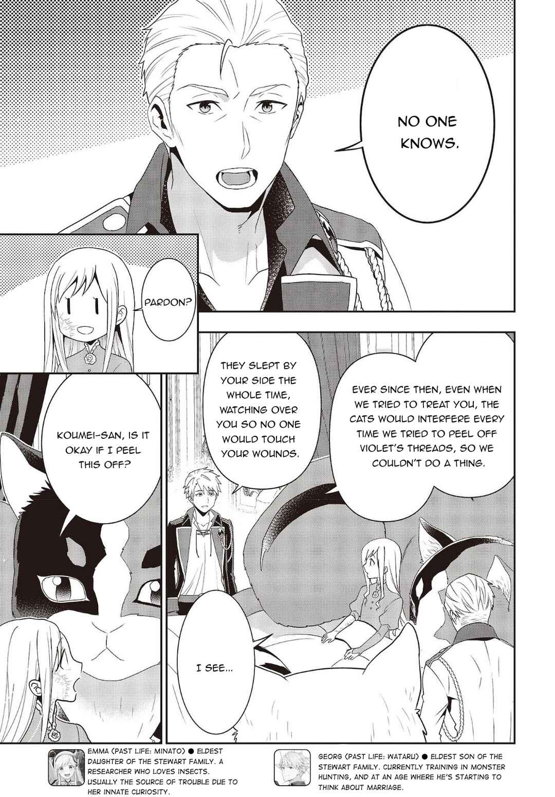 Chapter 12.1 - Page 7