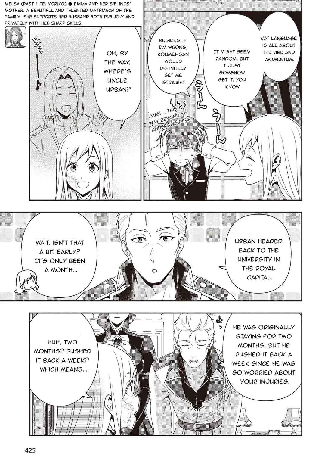 Chapter 12.1 - Page 9