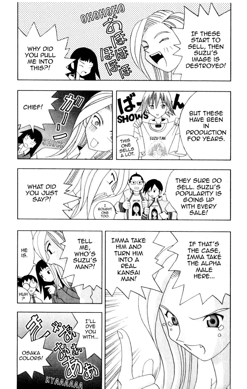 Chapter 35 - Page 22