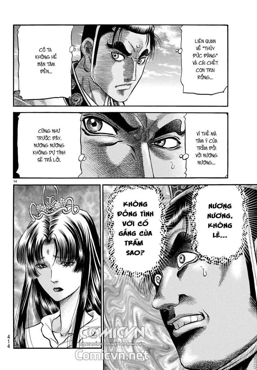 Chapter 272 - Page 14