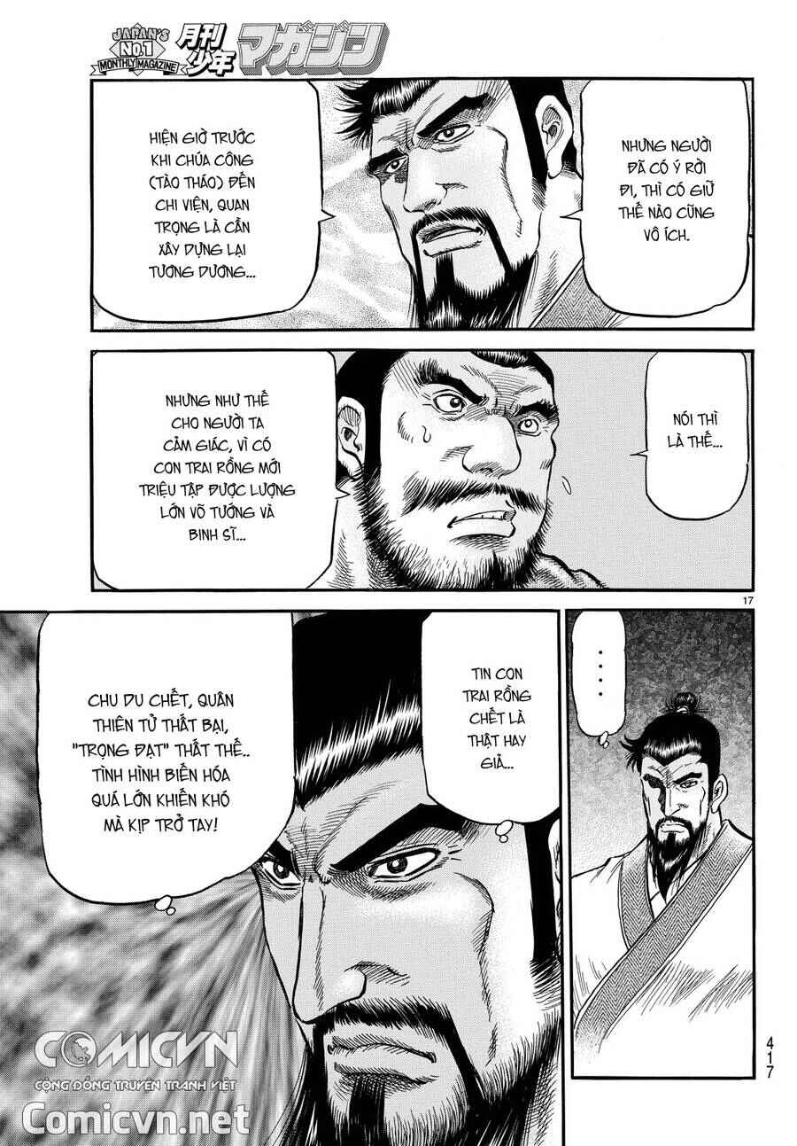 Chapter 272 - Page 17