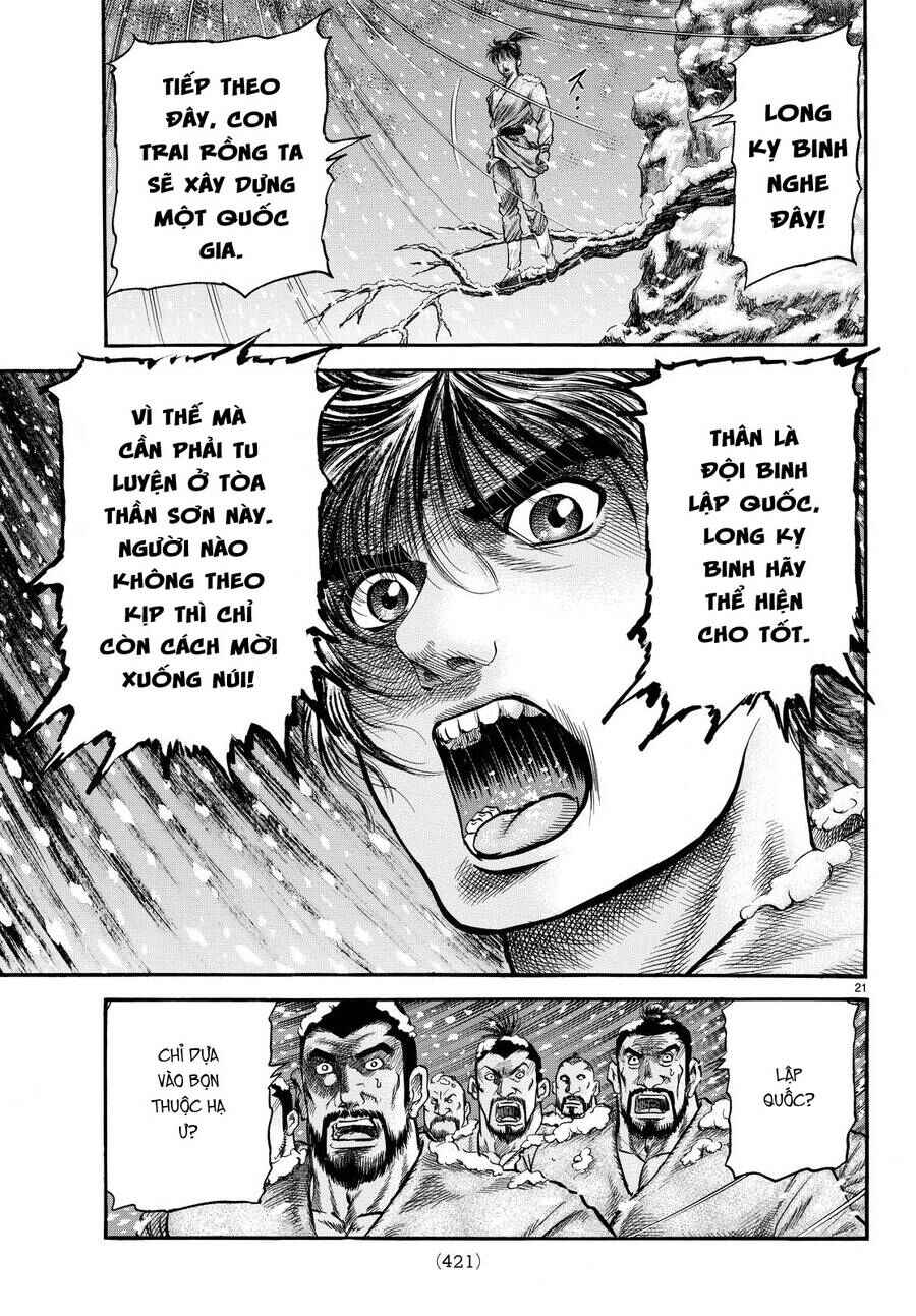 Chapter 272 - Page 21