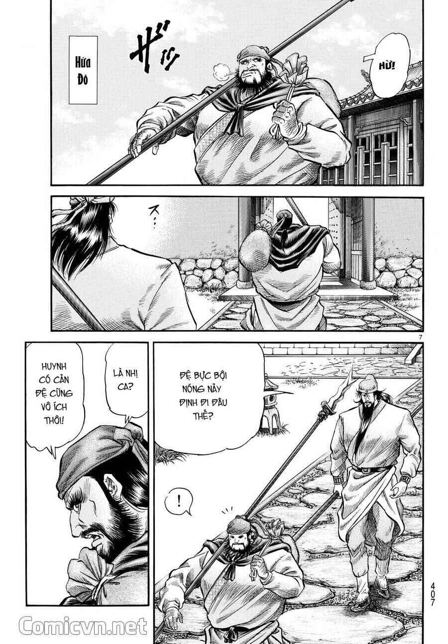 Chapter 272 - Page 7