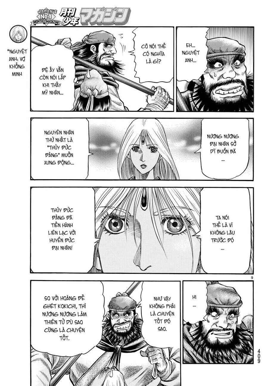 Chapter 272 - Page 9