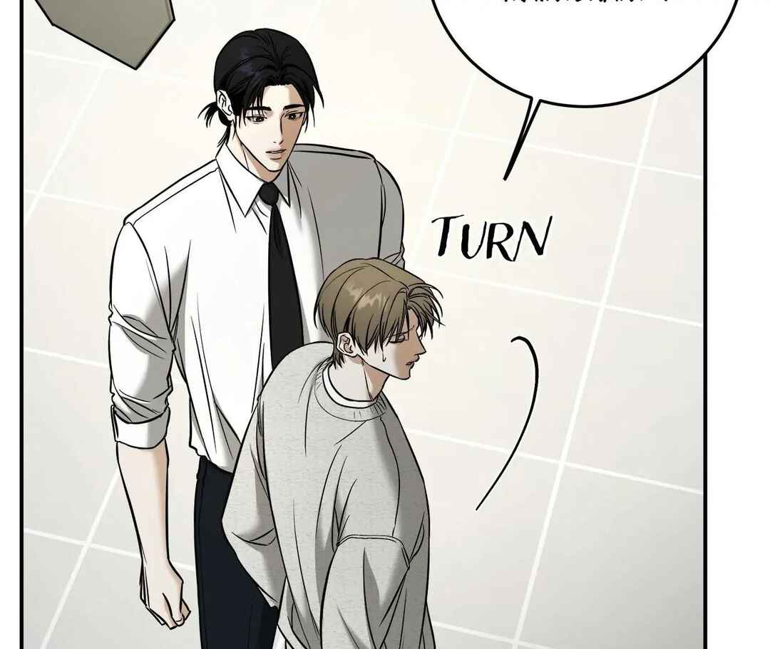 Chapter 35 - Page 49