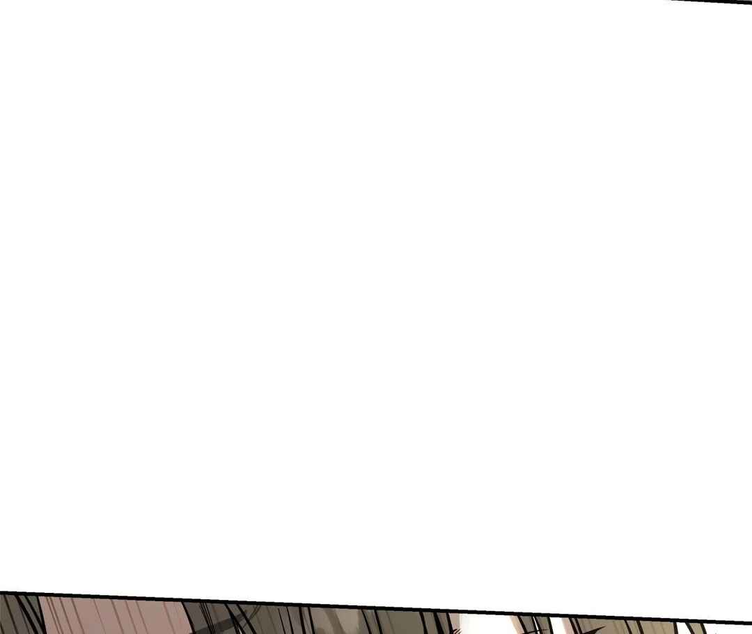 Chapter 35 - Page 71