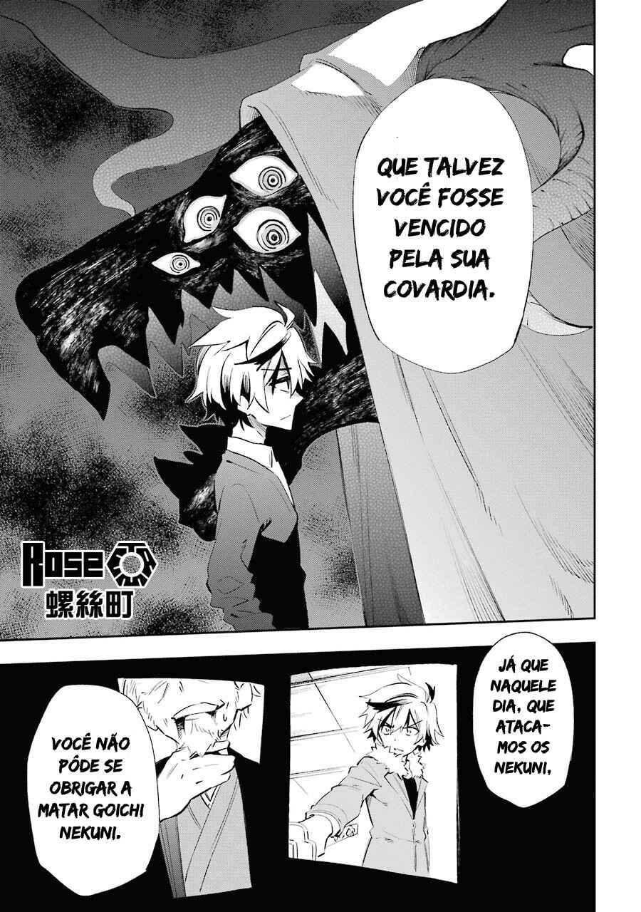 Chapter 19 - Page 13