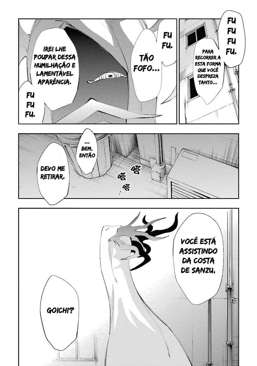 Chapter 19 - Page 22