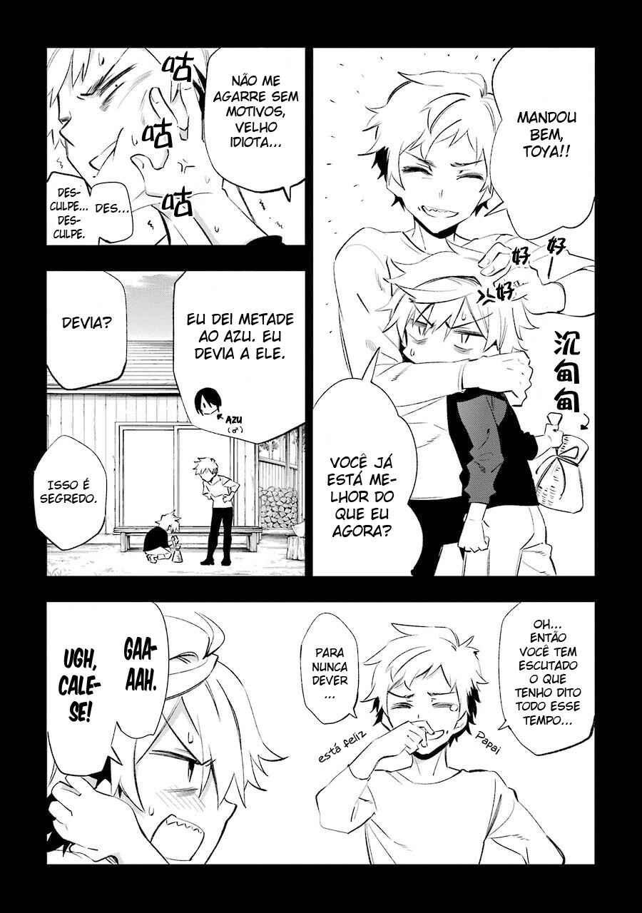 Chapter 19 - Page 5