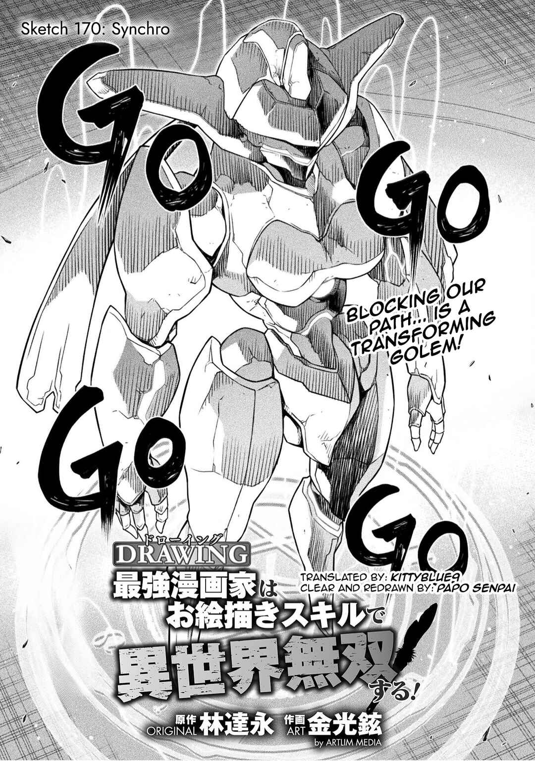 Chapter 170 - Page 1