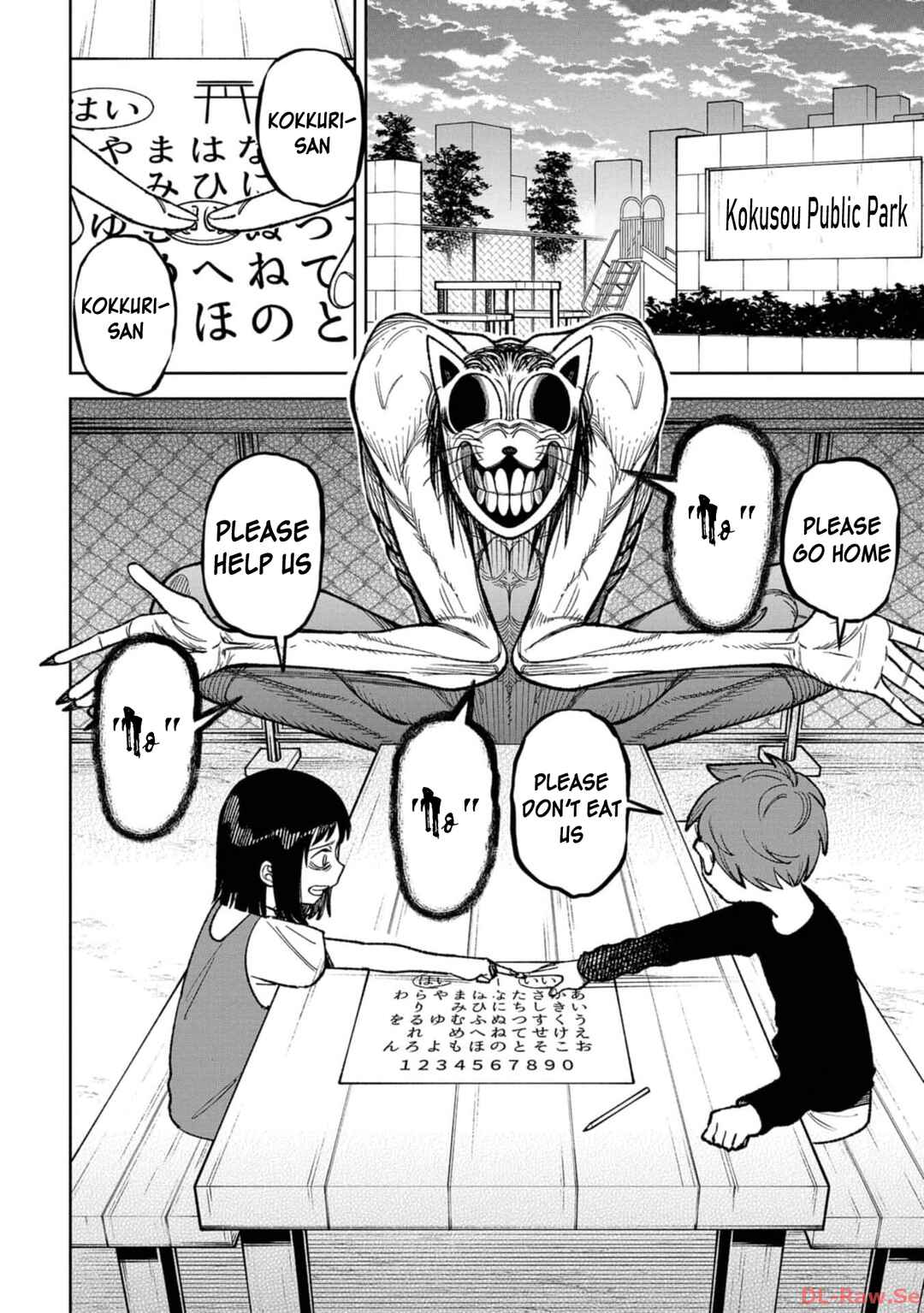 Chapter 17.6 - Page 2
