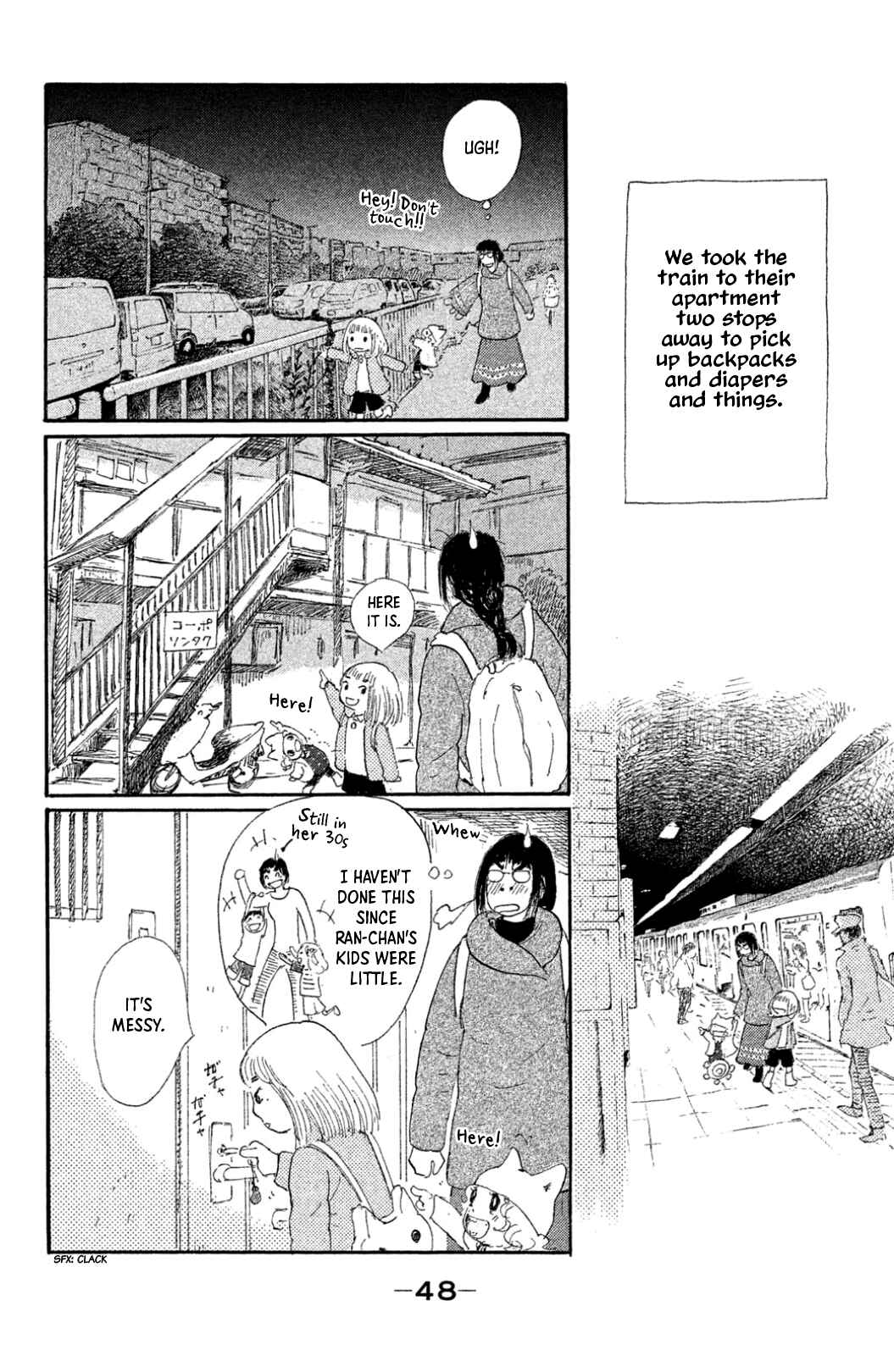 Chapter 17 - Page 6