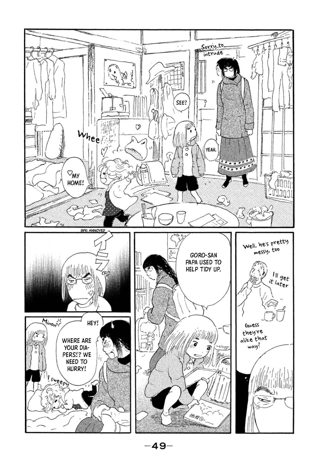 Chapter 17 - Page 7