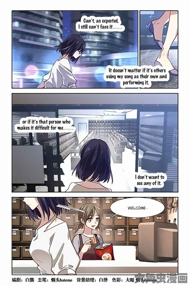 Chapter 34 - Page 1