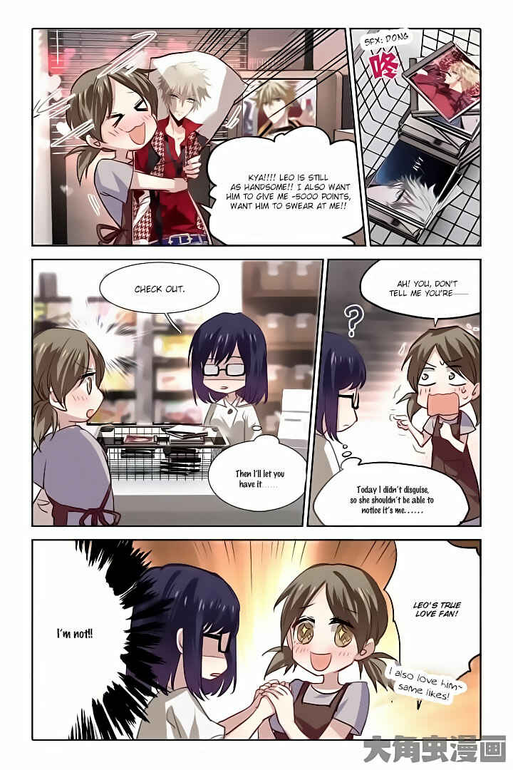 Chapter 34 - Page 3