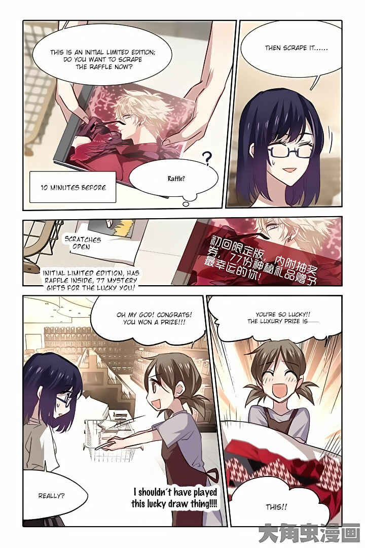 Chapter 34 - Page 5