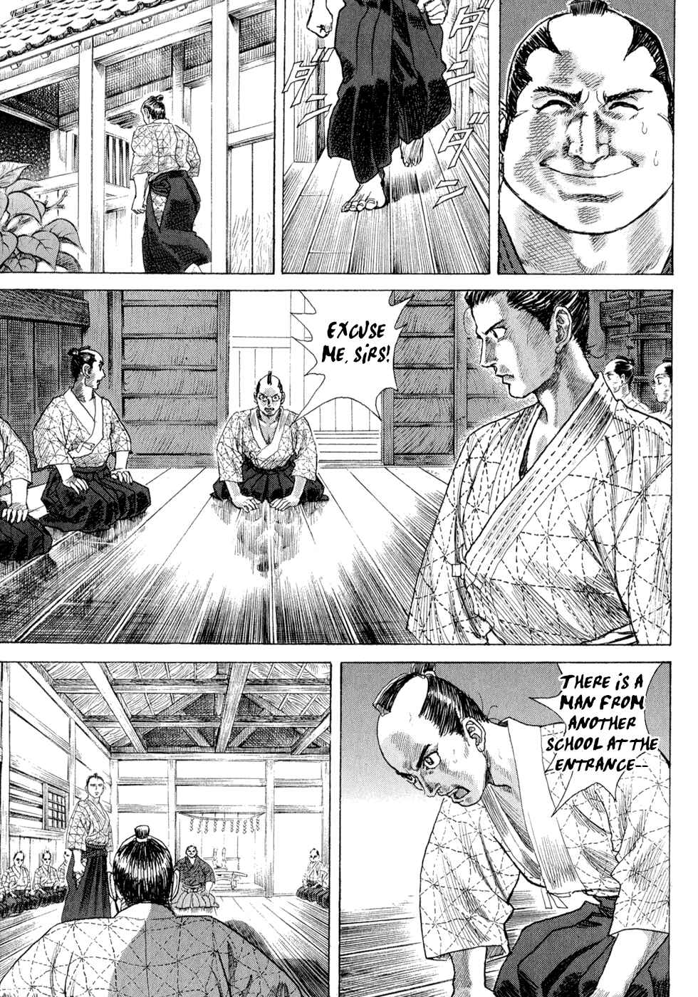 Chapter 2 - Page 14