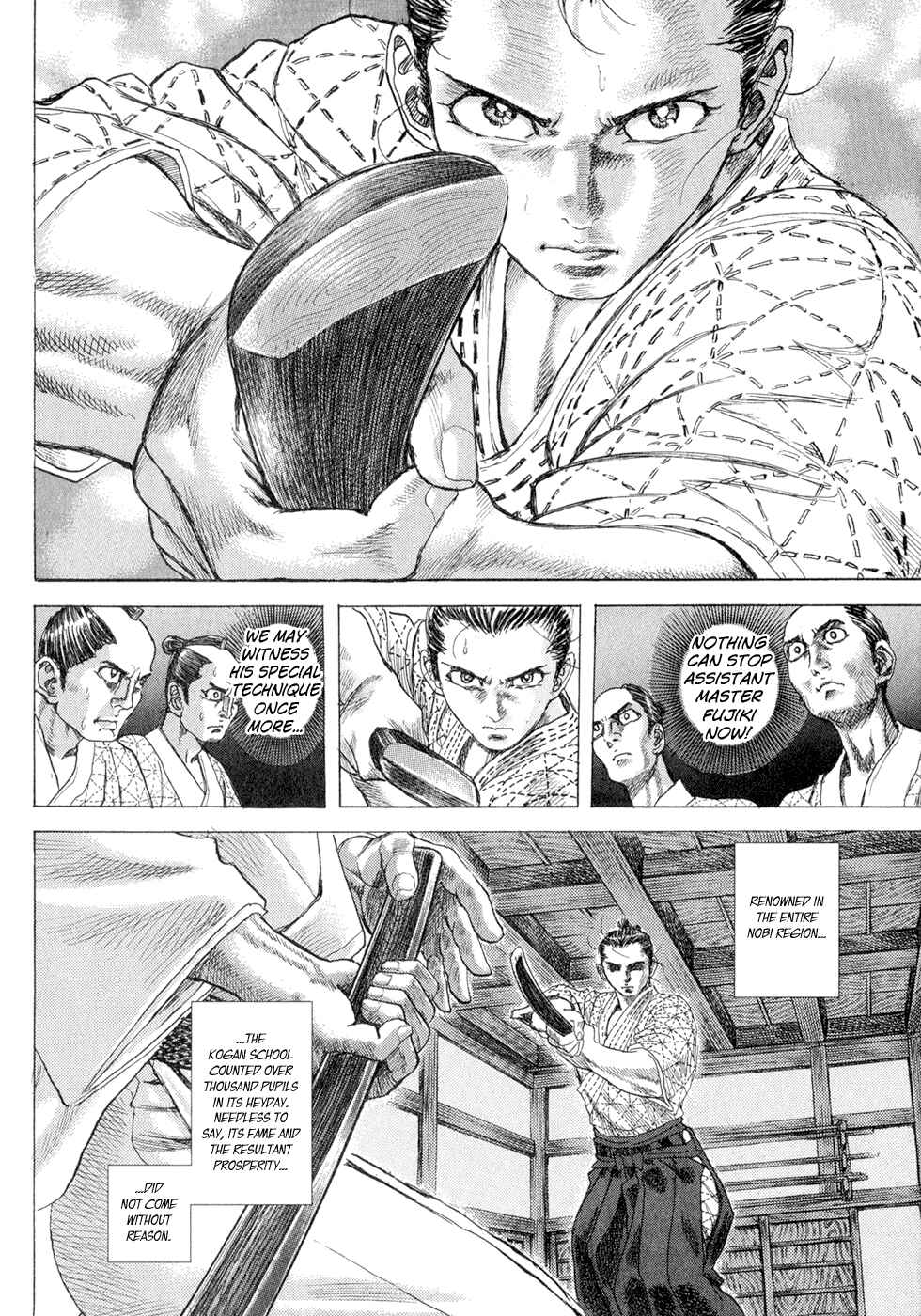 Chapter 2 - Page 22