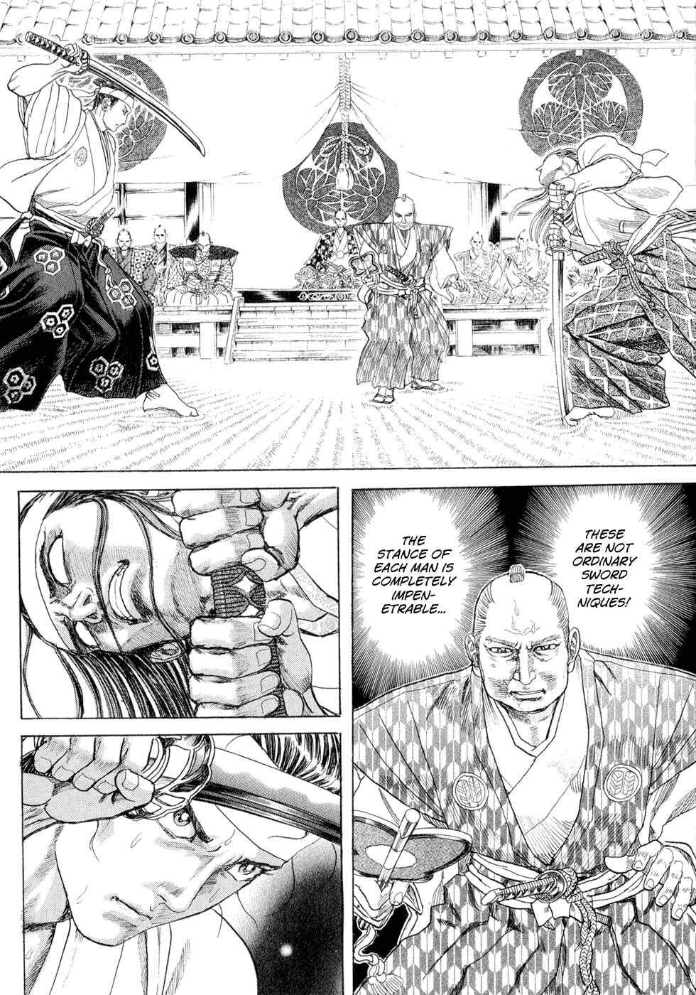 Chapter 2 - Page 3