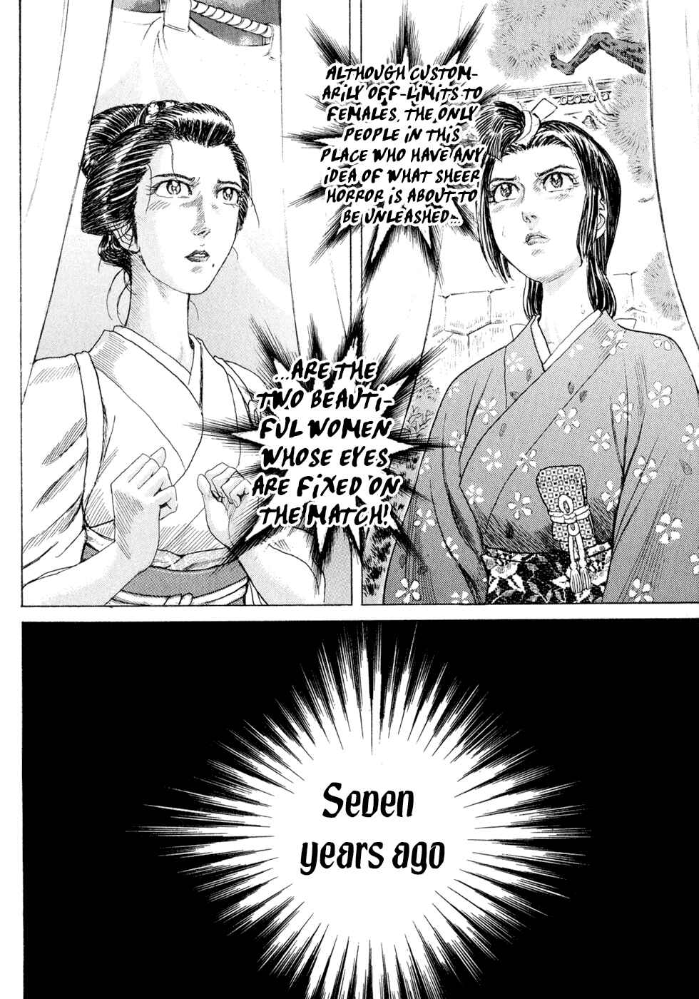 Chapter 2 - Page 5