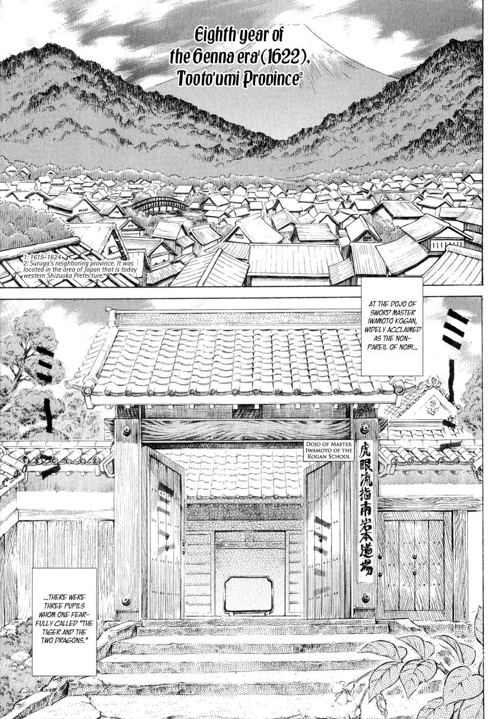 Chapter 2 - Page 6
