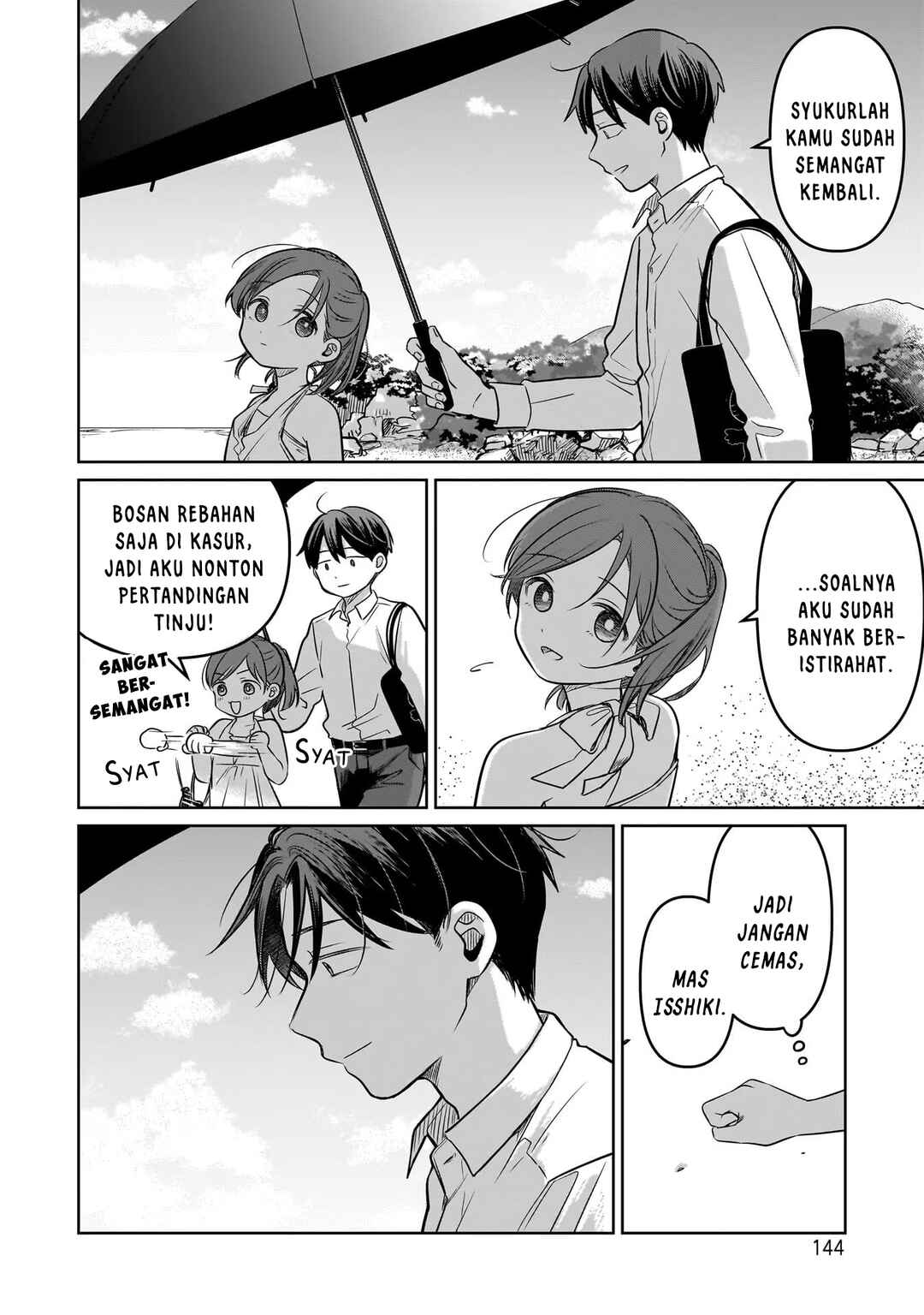 Chapter 14 - Page 4